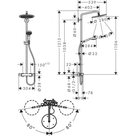 Душова система Hansgrohe Croma Select S 280 1jet Showerpipe EcoSmart з термостатом, бронза матова (26891140)
