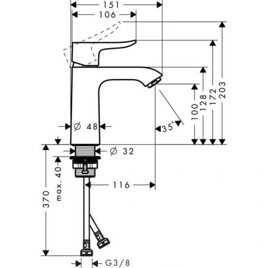 Смеситель для раковины Hansgrohe Novus Loop 70 CoolStart, Chrome (71084000)