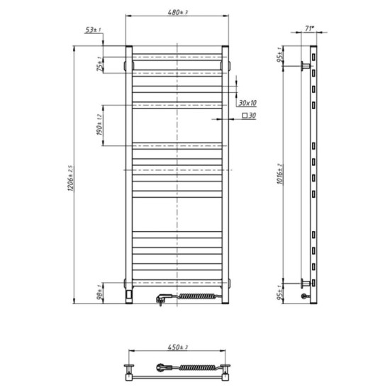 Полотенцесушитель Navin Авангард 480х1200 Sensor 12-028055-4812 с Wi-Fi, правый с таймером, белый