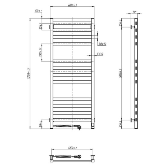 Рушникосушарка NAVIN Авангард 480х1200 Sensor 12-228155-4812 с Wi-Fi, лівий з таймером, чорний муар