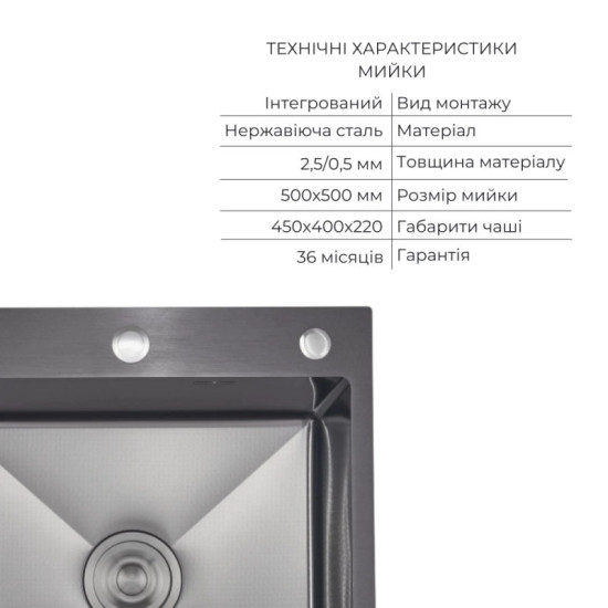 Кухонная мойка Lidz Handmade H5050HB Decor Black PVD Honeycomb с дозатором+ Lidz K01G