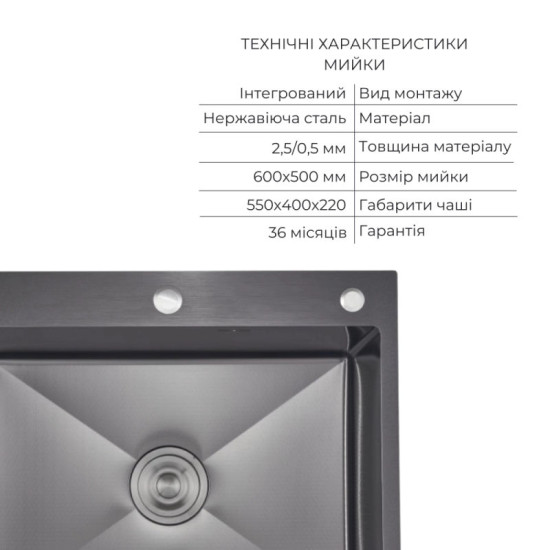 Кухонная мойка Lidz Handmade H6050HB Decor Black PVD Honeycomb с дозатором+ Lidz K01G