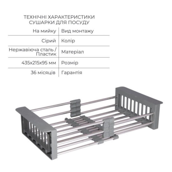 Кухонная мойка Lidz Handmade H6050HB Decor Black PVD Honeycomb с дозатором+ Lidz K01G