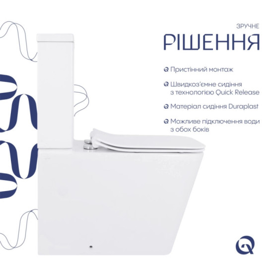 Унитаз-компакт Qtap Crow Eco безободковый с сиденьем Soft-close QTCRO27W48750