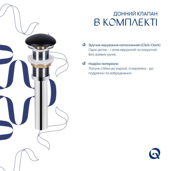 Раковина Qtap Robin 500х380х140 Anthracite QT04116302AN