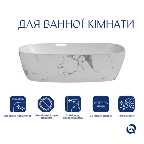 Раковина Qtap Robin 500х380х140 Marble QT04116302MR