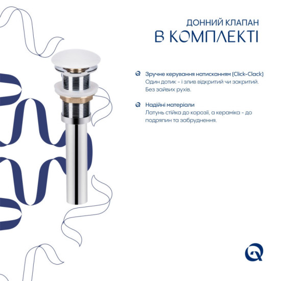 Раковина Qtap Robin 500х380х140 Marble QT04116302MR