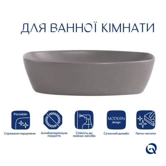 Раковина Qtap Robin 500х380х140 Stone grey QT04116302SG