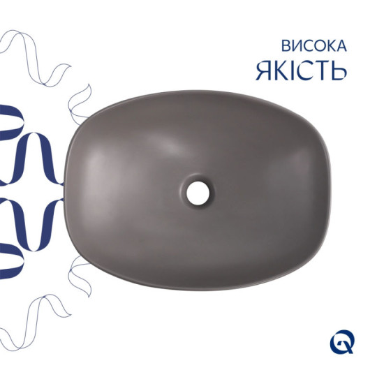 Раковина Qtap Robin 500х380х140 Stone grey QT04116302SG