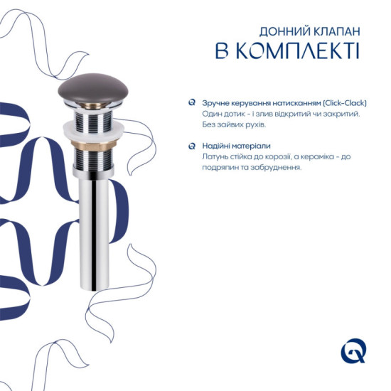 Раковина Qtap Robin 500х380х140 Stone grey QT04116302SG