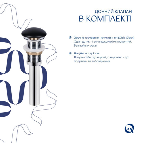 Раковина Qtap Tern 480x370x135 Anthracite QT17116069AN