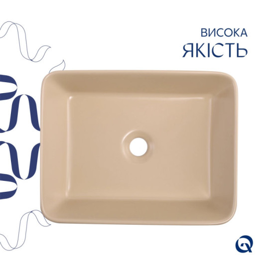 Раковина Qtap Tern 480x370x135 Beige QT17116069SB