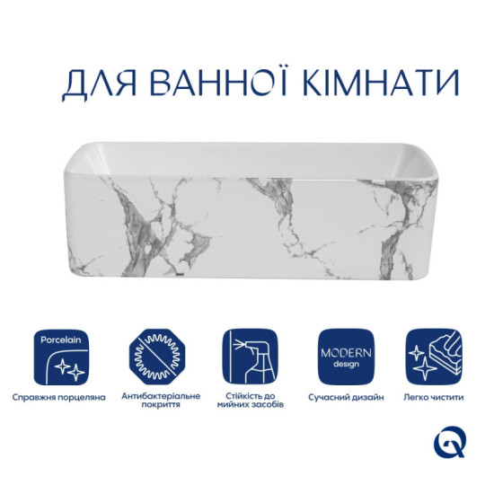 Раковина Qtap Tern 480x370x135 Marble QT17116069MR