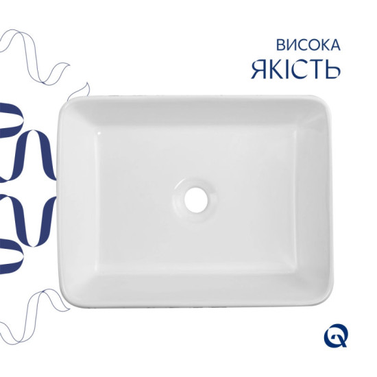 Раковина Qtap Tern 480x370x135 Marble QT17116069MR