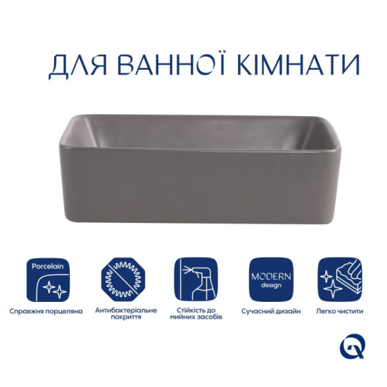 Раковина Qtap Tern 480x370x135 Stone grey QT17116069SG
