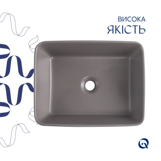 Раковина Qtap Tern 480x370x135 Stone grey QT17116069SG