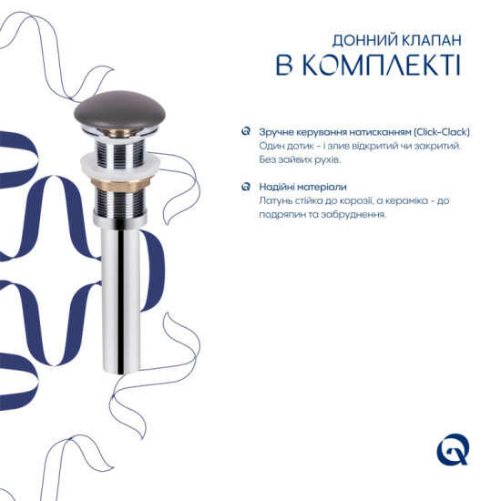 Раковина Qtap Tern 480x370x135 Stone grey QT17116069SG