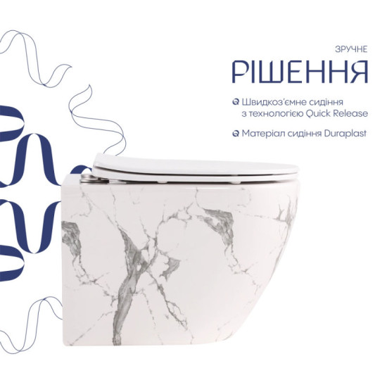 Унитаз подвесной Qtap Robin Ultra Quiet 490×365×325 Marble, Slim Duroplast / Soft-close / Quick Release QT13332381АSMR