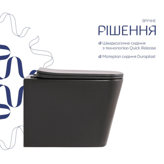 Унітаз підвісний Qtap Tern Ultra Quiet 490×365×325 Anthracite, Slim Duroplast / Soft-close / Quick Release QT17332303ASAN