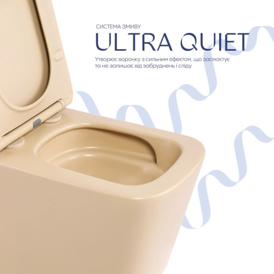 Унитаз подвесной Qtap Tern Ultra Quiet 490×365×325 Beige, Slim Duroplast / Soft-close / Quick Release QT17332303ASSB