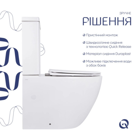 Унитаз-компакт Qtap Jay Eco Ultra Quiet с сидением Soft-close 640x360x835 мм QTJAY27W48749 White