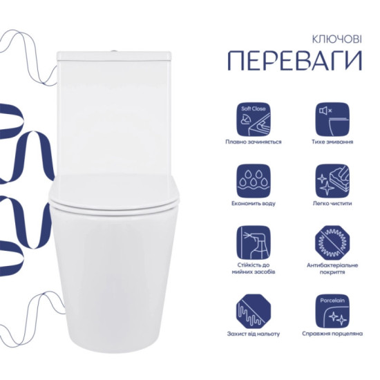 Унитаз-компакт Qtap Swan Eco Ultra Quiet с сидением Soft-close 640x360x835 мм QTSWA27W48748 White