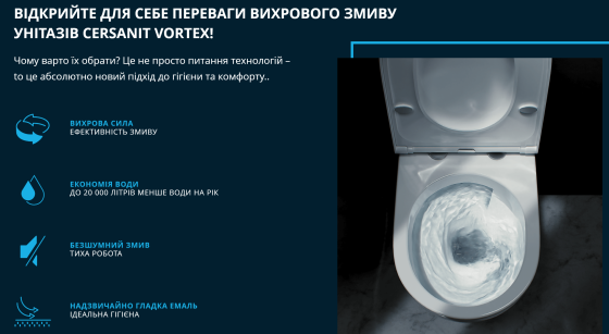 Інсталяція з унітазом Cersanit С677 SYSTEM 40 S4005-004