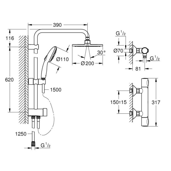 Душова система Grohe QuickFix Precision Flow&Vitalio Start System 200 UA202908TR