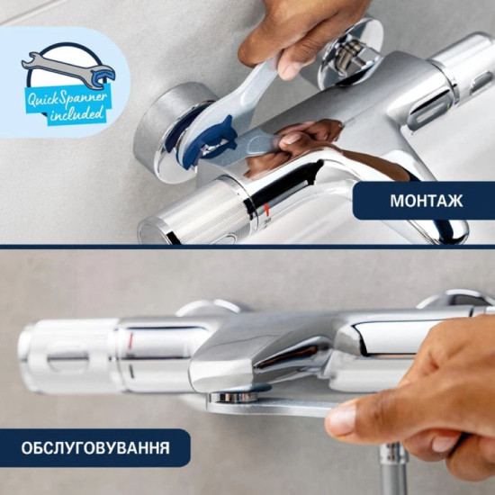 Смеситель для ванны Grohe QuickFix Dice&Vitalio Comfort BF101872VC