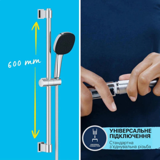 Смеситель для ванны Grohe QuickFix Dice&Vitalio Comfort BF101872VC