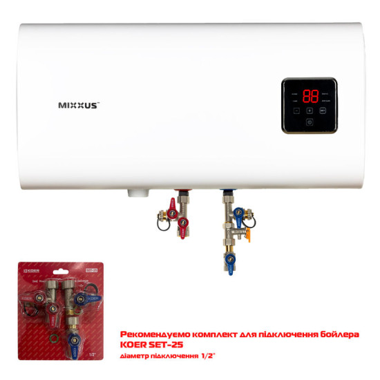 Водонагрівач "Квадрат" Mixxus EWH-14100 CUBE WET(Н) 100 л, мокрий тен 2,0 kW (WH0616)