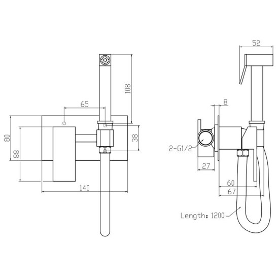 Гігієнічний душ із змішувачем Mixxus Premium Bend 002 Inner (MI6924)