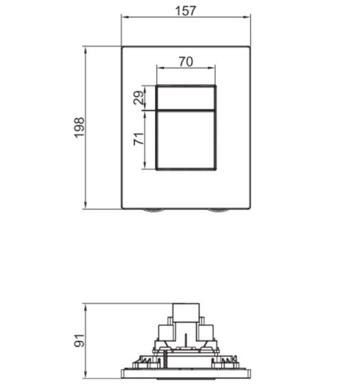 Панель змиву Koer KT-0607-01 157x198x3mm (KR5344)