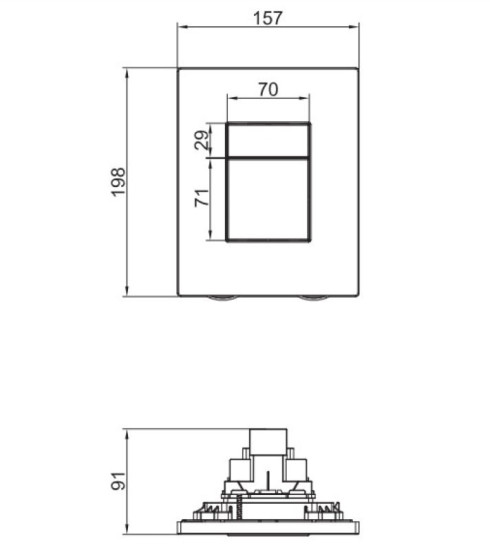 Панель змиву Koer KT-0607-07 157x198x3mm (KR5345)