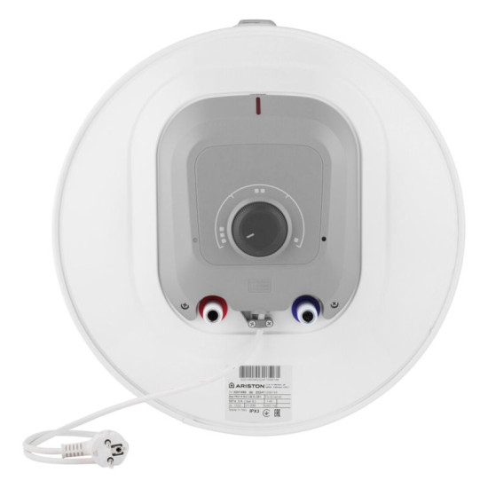 Водонагрівач Ariston PRO1 R 50 V 1,5K PL DRY із сухим ТЕНом 3201450