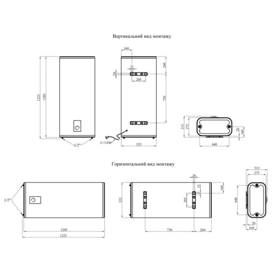 Водонагрівач Kroner NEO Flacher K100PVH2 з мокрим ТЕНом