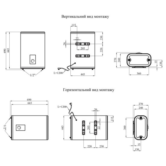 Водонагрівач Kroner NEO Flacher K30PVH2-D із сухим ТЕНом
