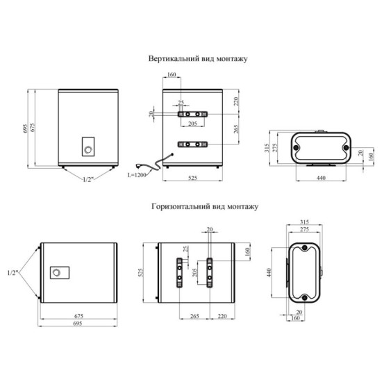 Водонагреватель Kroner NEO Flacher K50PVH2-D с сухим ТЭНом