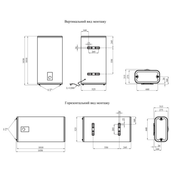 Водонагрівач Kroner NEO Flacher K80PVH2 з мокрим ТЕНом