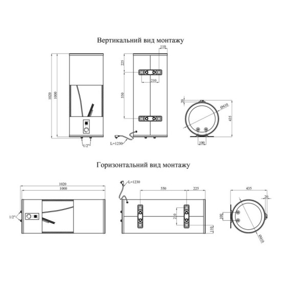 Водонагрівач Kroner Runder K100VH2-D із сухим ТЕНом