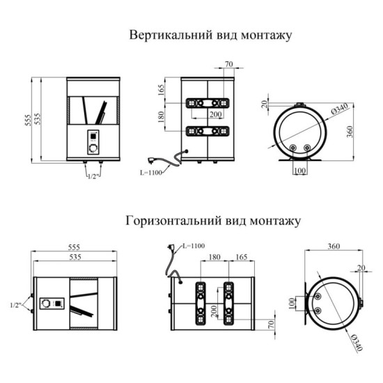 Водонагреватель Kroner Runder K30VH2-D с сухим ТЭНом