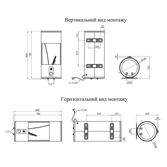 Водонагреватель Kroner Runder K50VH2-D с сухим ТЭНом