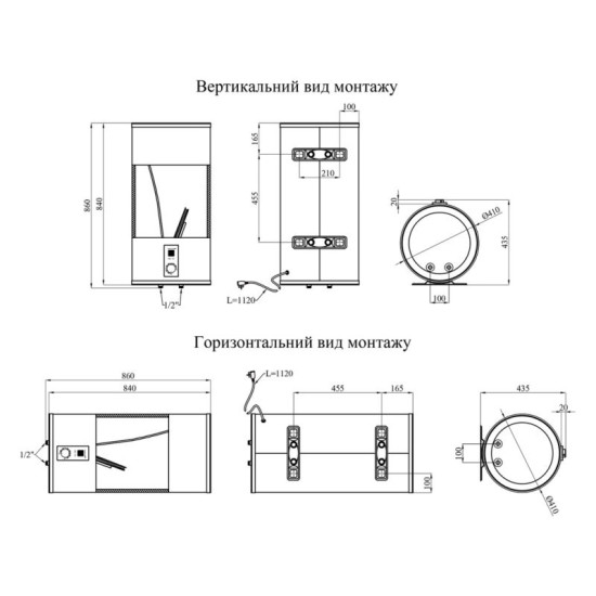 Водонагреватель Kroner Runder K80VH2-D с сухим ТЭНом