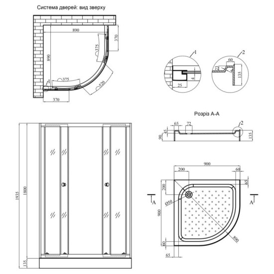 Душевая кабина Agua Cascad - S.F.D.90x90 см