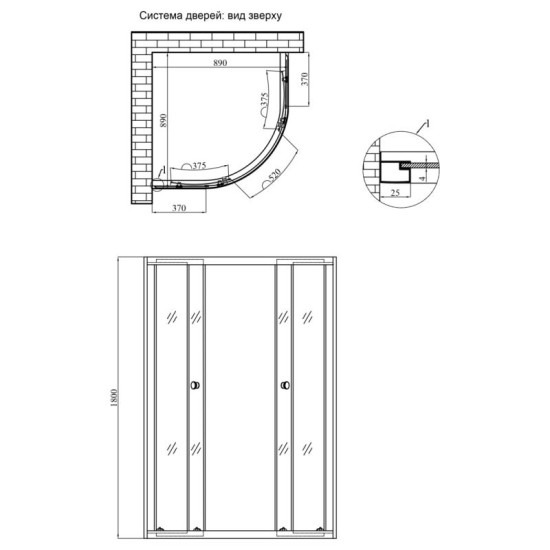 Душевая кабина Agua Cascad - S.G.90x90 см (без поддона)