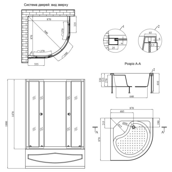 Душевая кабина Agua Cascad - S.T.D.90x90 см