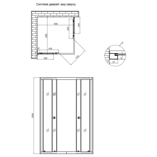 Душевая кабина Agua Elposo - Q.S.D.90x90 см (без поддона)