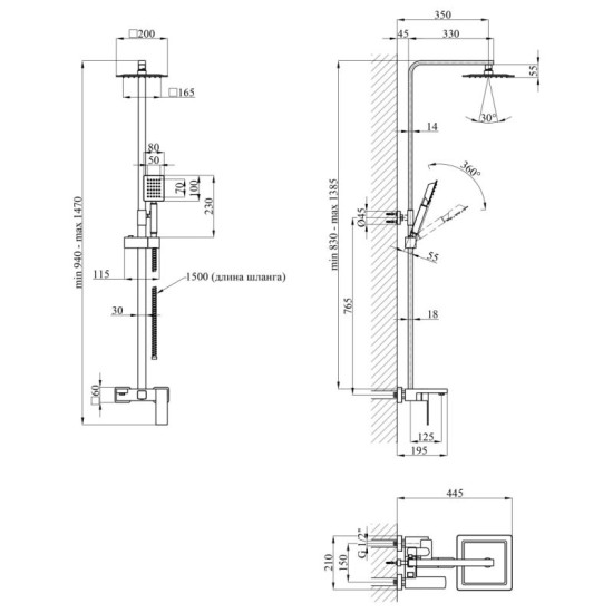 Душевая система Kroner KRP Edelstahl Kubus - ESG064