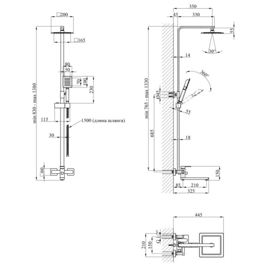 Душова система Kroner KRP Edelstahl Kubus - ESG067