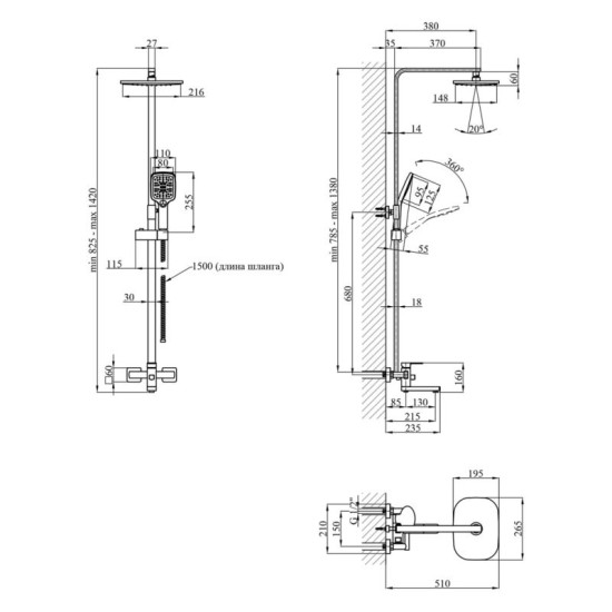 Душевая система Kroner KRP Edelstahl Kubus - PVD063